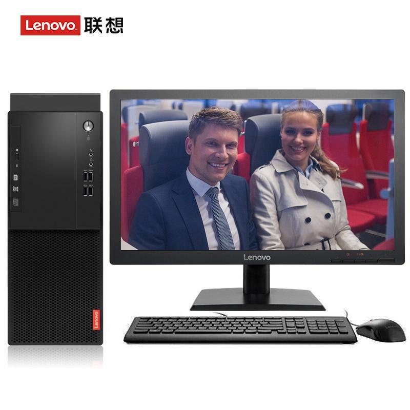 大JJ日逼AV联想（Lenovo）启天M415 台式电脑 I5-7500 8G 1T 21.5寸显示器 DVD刻录 WIN7 硬盘隔离...